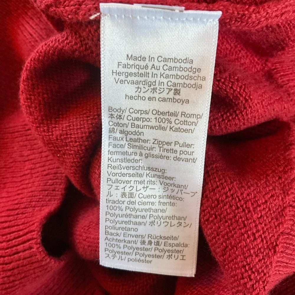 NEW J.Crew Cotton quarter-zip sweater Red Men’s Size‎ S NWOT Preppy Academia